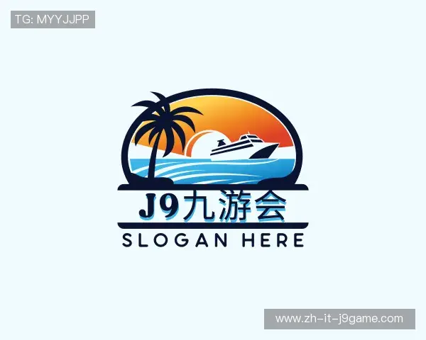 介绍九游会官方网站